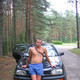 Ruslan, 38 (2 , 0 )