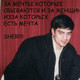 sherzod, 44 (2 , 0 )
