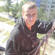 Gleb, 41 (1 , 0 )