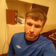 Dima, 39