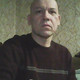 Andrey, 53