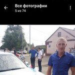 Андрей Власов, 31 (1 фото, 0 видео)